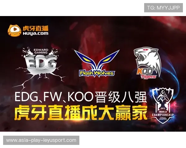 S赛八强战奇迹团震撼全球粉丝